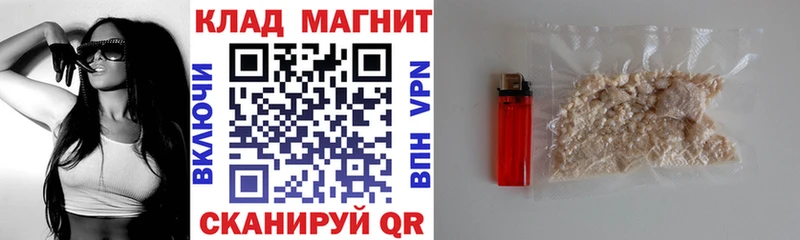 Виды наркотиков купить Оренбург МАРИХУАНА  A-PVP  ГАШИШ  OMG ССЫЛКА  Меф мяу мяу 