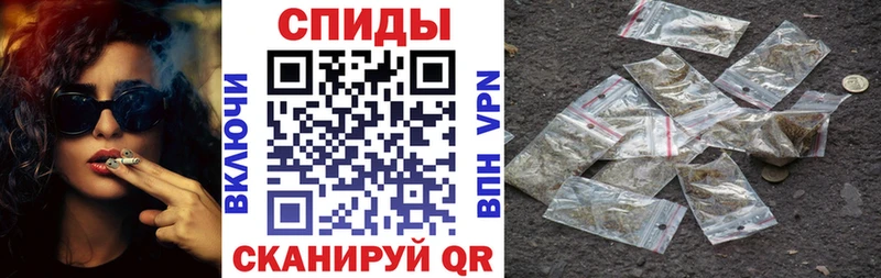 наркота  Оренбург  Бутират GHB 