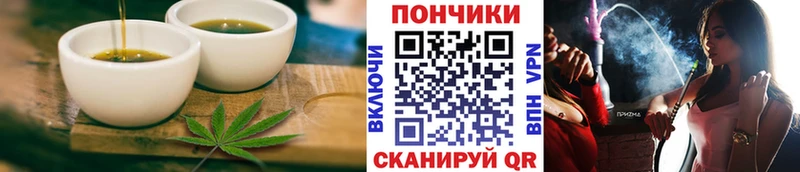 Cannafood конопля  kraken как зайти  Оренбург 
