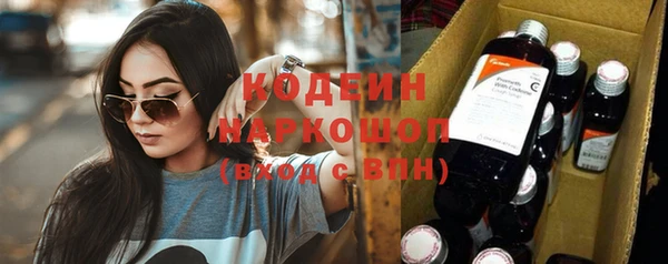 дмт Чегем