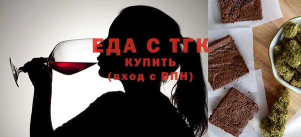 mix Верхний Тагил