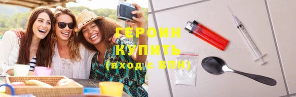 дмт Чегем