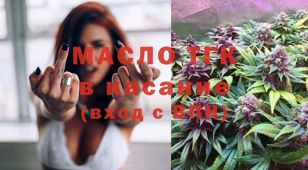 дмт Чегем