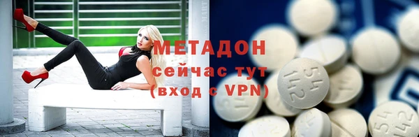 стаф Чердынь