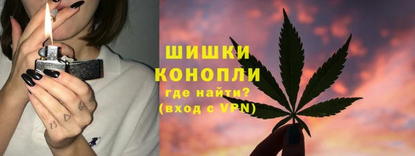 дмт Чегем