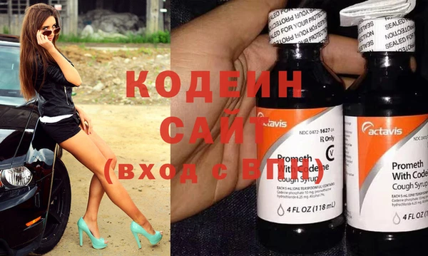 дмт Чегем
