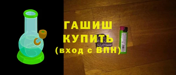 молекула духа Чекалин