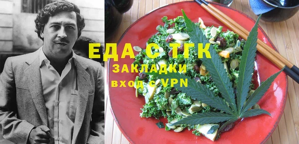 дмт Чегем