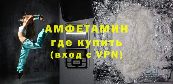 дмт Чегем