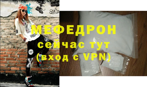 дмт Чегем