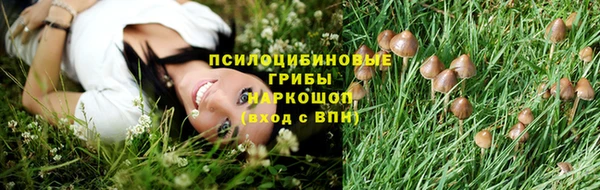 кокаин перу Верея
