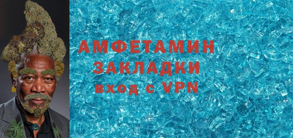 дмт Чегем