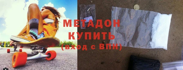 марки lsd Верхнеуральск