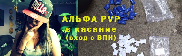 дмт Чегем