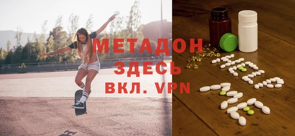 стаф Чердынь