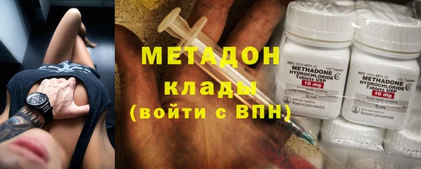дмт Чегем