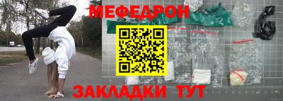 Альфа ПВП Заволжье