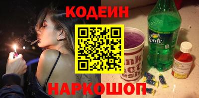 Альфа ПВП Заволжье