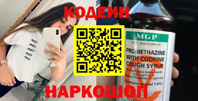 Альфа ПВП Заволжье