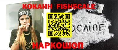 прущий лед Жуковский
