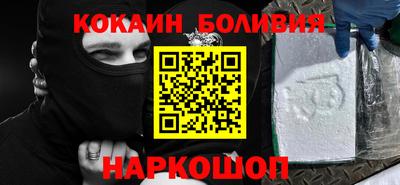 меф Заводоуковск