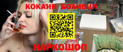 меф Заводоуковск