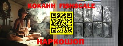 меф Заводоуковск