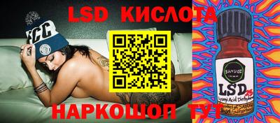 меф Заводоуковск