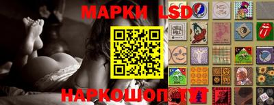 прущий лед Жуковский