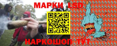 прущий лед Жуковский