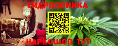 меф Заводоуковск