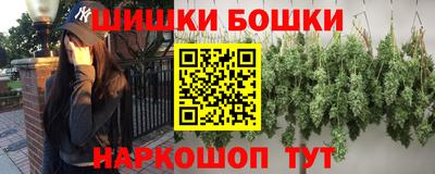 меф Заводоуковск