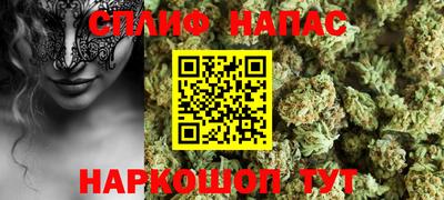 меф Заводоуковск