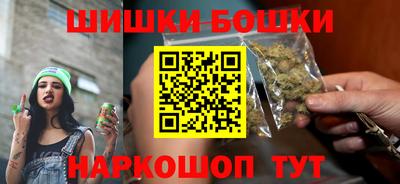 меф Заводоуковск