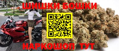 прущий лед Жуковский