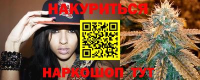 прущий лед Жуковский