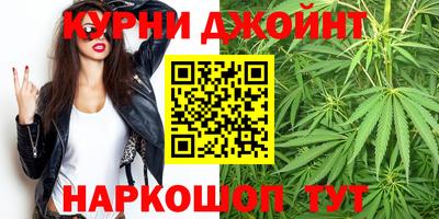 меф Заводоуковск