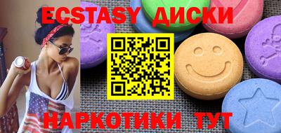 Альфа ПВП Заволжье