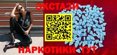 Альфа ПВП Заволжье