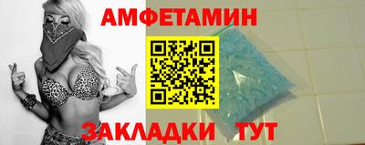 Альфа ПВП Заволжье