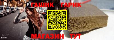 Альфа ПВП Заволжье
