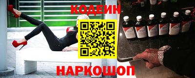Альфа ПВП Заволжье