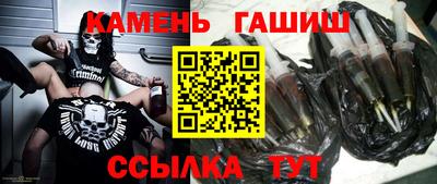 меф Заводоуковск