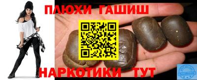 Альфа ПВП Заволжье