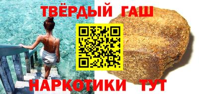 Альфа ПВП Заволжье