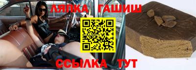 меф Заводоуковск