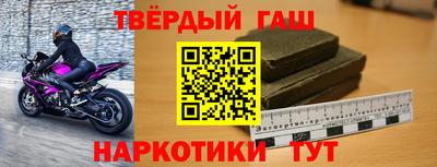 Альфа ПВП Заволжье