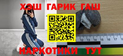 меф Заводоуковск