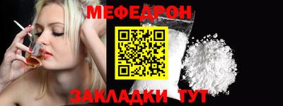 Альфа ПВП Заволжье