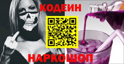 Альфа ПВП Заволжье